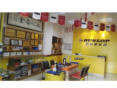 岳陽颶風汽車裝飾服務-岳陽汽車空調服務中心|岳陽汽車維修