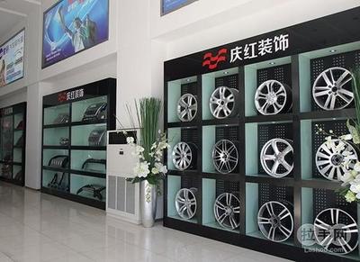 僅售498元,市場(chǎng)價(jià)2370元的慶紅汽車(chē)裝飾美國(guó)3M【2.1折】_北京生活服務(wù)團(tuán)購(gòu)_360團(tuán)購(gòu)導(dǎo)航