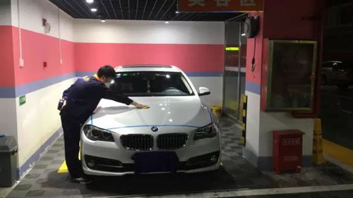 汽車一站式服務(wù) 車泊爾入駐亨源通世紀(jì)廣場