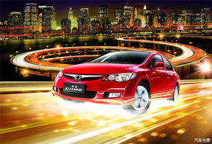 【荊州本田思銘現(xiàn)金直降15000元送1萬裝飾_荊州恒信晨龍新聞資訊】-汽車之家