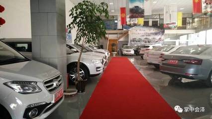 會(huì)澤某老板一口氣買(mǎi)了幾十輛車(chē),任性!