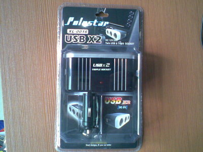 點(diǎn)火器02-東營(yíng)世紀(jì)緣-東營(yíng)世紀(jì)緣汽車(chē)用品、東營(yíng)汽車(chē)用品批發(fā)、東營(yíng)汽車(chē)美容、汽車(chē)用品、汽車(chē)裝飾、汽車(chē)美容、汽車(chē)用品批發(fā)、汽車(chē)服務(wù)連鎖、東營(yíng)汽車(chē)裝飾、東營(yíng)汽車(chē)裝飾用品、汽車(chē)美容養(yǎng)護(hù)產(chǎn)品、3M鈦金高隔熱太陽(yáng)膜、廣東清欣